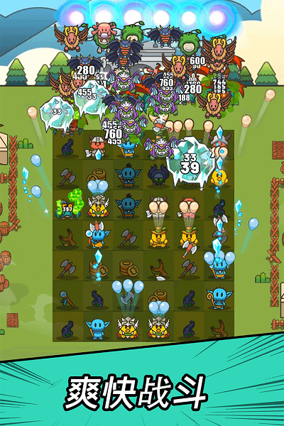 勇闯要塞最新版下载-勇闯要塞手机版下载-勇闯要塞官方下载 运行截图3