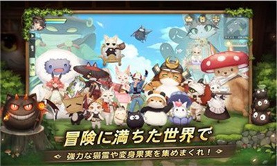救世者之树新世界免费下载-救世者之树新世界官网版下载-救世者之树新世界游戏下载 运行截图3