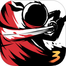 忍者必须死3 v2.0.50
