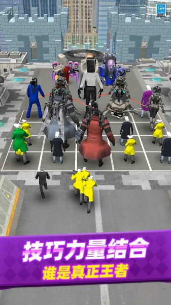 怪兽融合世界正式版游戏下载_怪兽合并世界v189.1.4.30 运行截图1