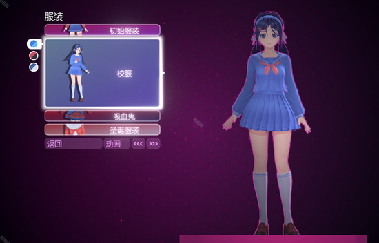 米塔安装包下载-米塔(MiSide)下载手机版本 运行截图2