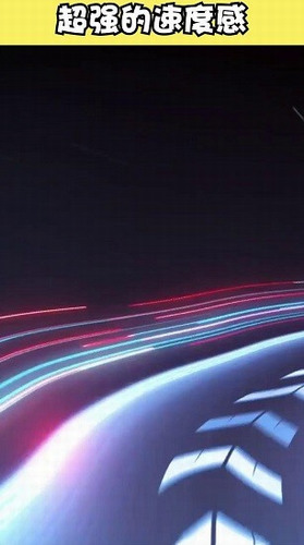 飞车大师游戏下载-飞车大师无限钞票版免广告下载v1.2.0 运行截图3