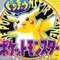 口袋妖怪黄版