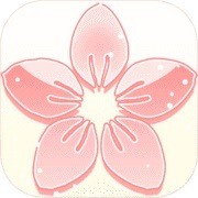 某某宗女修修炼手札无限灵玉修改版