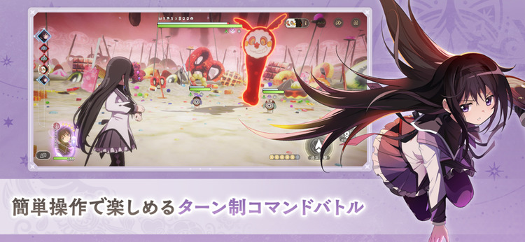 魔法少女小圆日服下载_魔法少女小圆日服v1.0.1 运行截图1