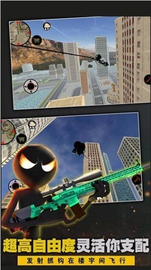 黑铁火柴人格斗模拟器安卓版下载-黑铁火柴人格斗模拟器下载手机版-黑铁火柴人格斗模拟器游戏下载 运行截图2