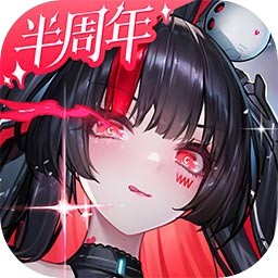交错战线手游官网