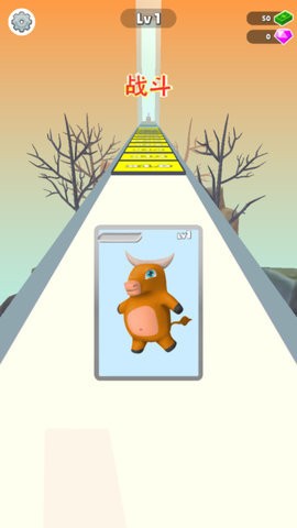 欢乐极限跑酷手游下载-欢乐极限跑酷官方最新版下载v1.5.0 运行截图1