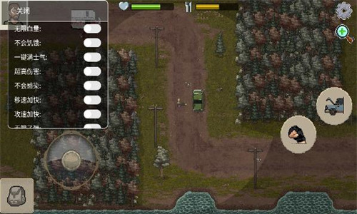 迷你dayz中文版下载-迷你dayz汉化版免费下载 运行截图3