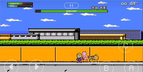 jojo的奇妙冒险x洛克人下载-jojoX洛克人最新版2024下载 运行截图2