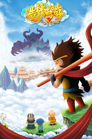 造梦西游ol无限点券版下载安装-造梦西游ol免内购无限充值版2024下载 运行截图1