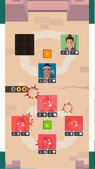 王权三国安卓汉化版-王权三国手游汉化版下载v0.1安卓 运行截图3