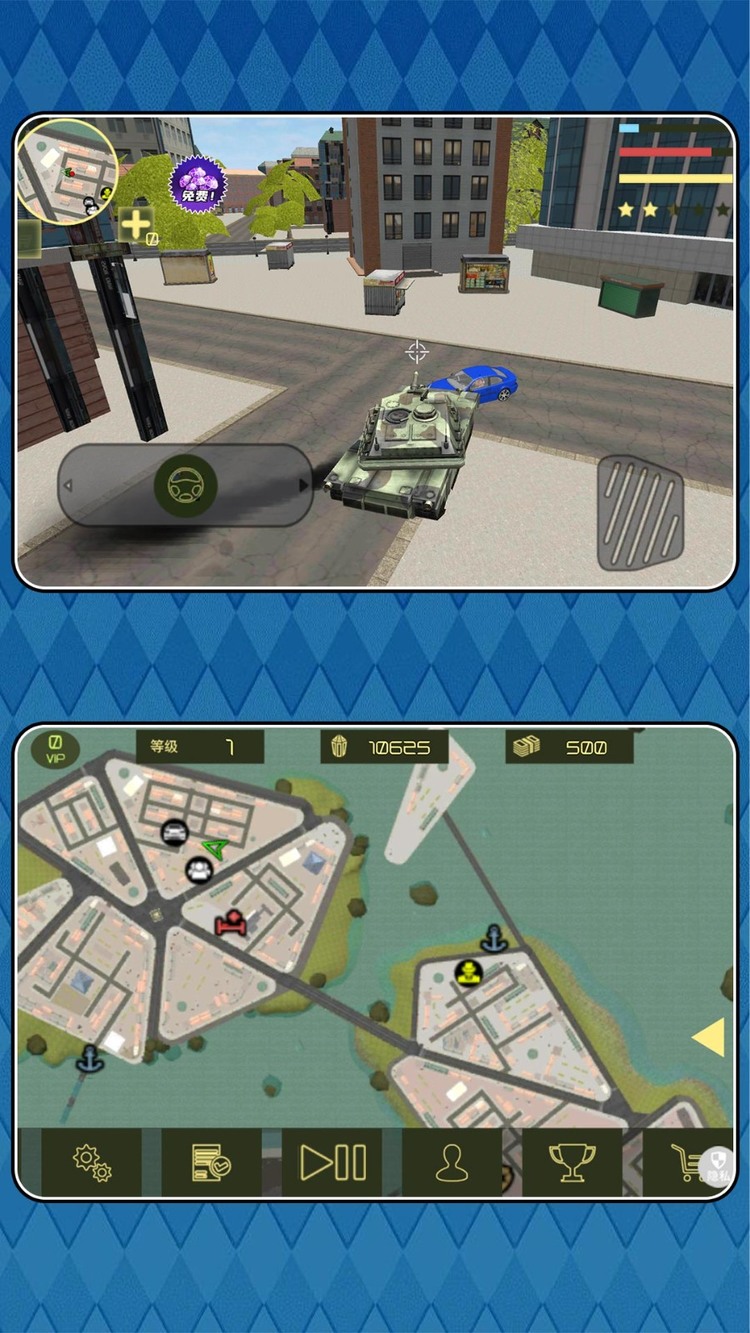 流浪变甲战神安卓版下载