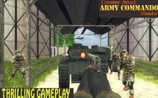 陆军反恐突击队下载_陆军反恐突击队v1.3 运行截图2