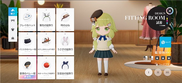 开放空间游戏官网_开放空间官网版v1.0.4 运行截图1