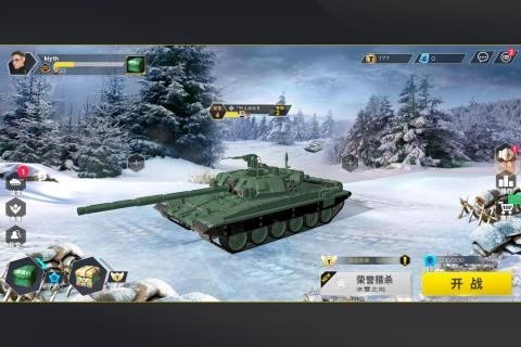 坦克精英最新版下载-坦克精英手机版下载-坦克精英游戏下载 运行截图1