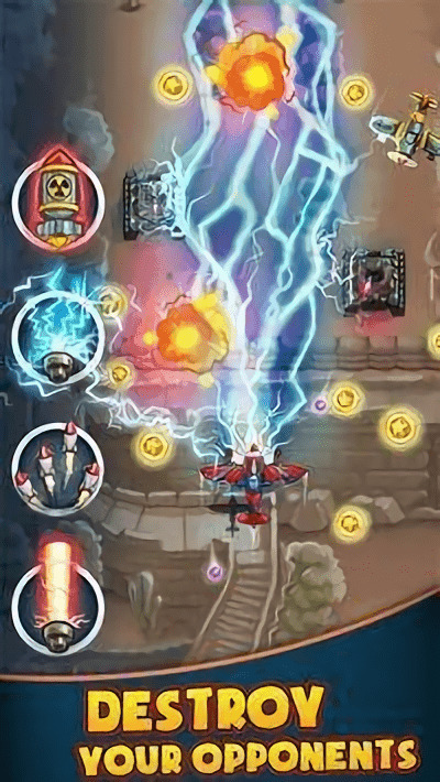 天空部队下载_天空部队攻击v1.0.7 运行截图1