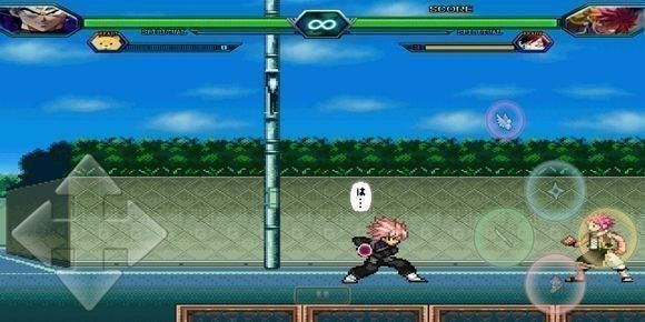 死神vs火影bvn3.8全部人物包整合版下载-死神vs火影人物包下载手机版-死神vs火影5000人物下载 运行截图2