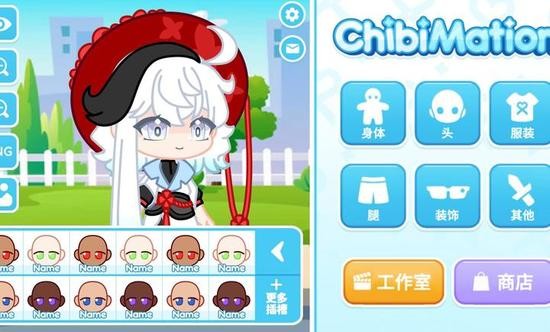 加查设计师游戏下载(Gacha Designr)-加查设计师游戏下载官方正版下载v27.29 最新版 运行截图2