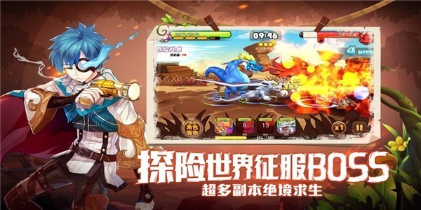 疯狂的恐龙最新版下载-疯狂的恐龙安卓版下载-疯狂的恐龙无限金币版下载 运行截图1