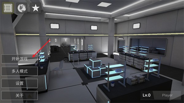 僵尸作战模拟器 安卓最新版下载_僵尸作战模拟器安卓最新版v1.3.0 运行截图3