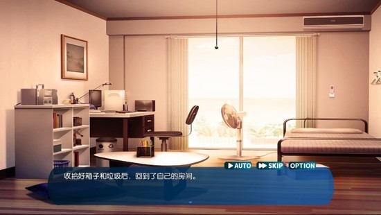 时间停止校园游戏中文版下载-时间停止校园(全解锁)游戏下载安装 运行截图2