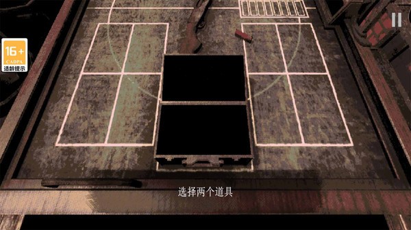 恶魔之轮大转盘_恶魔轮盘安卓中文版v1.1.0 运行截图2