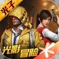 和平精英透视辅助