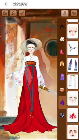 彩虹堂手游下载官网版-彩虹堂(古装换装)最新版本2024下载 运行截图3