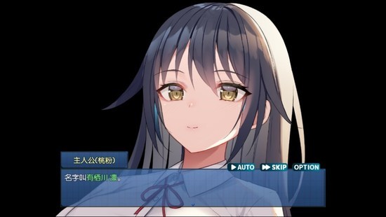 时间停止校园角色互动画面