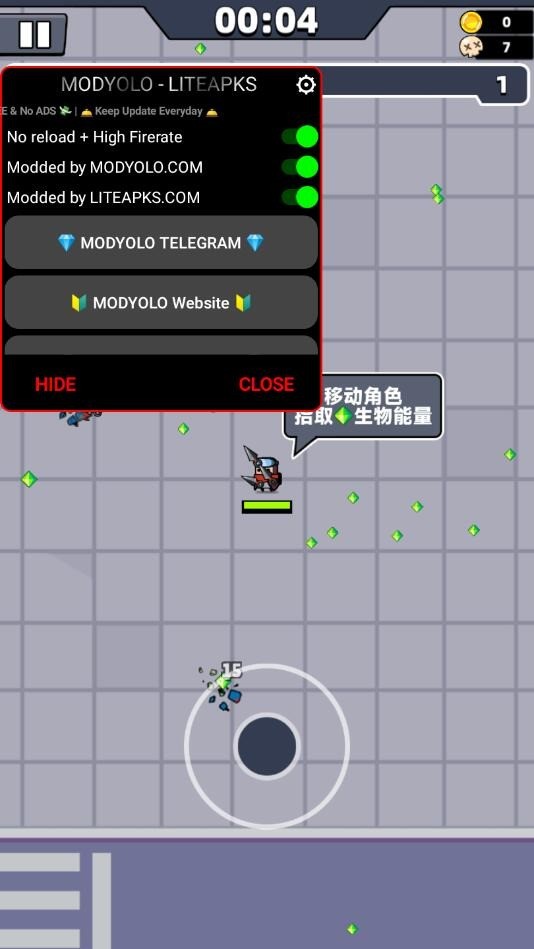 弹壳特攻队无限金币无限钻石免费下载-弹壳特攻队无限金币无限钻石内置菜单2023最新版本免费内购下载 运行截图1