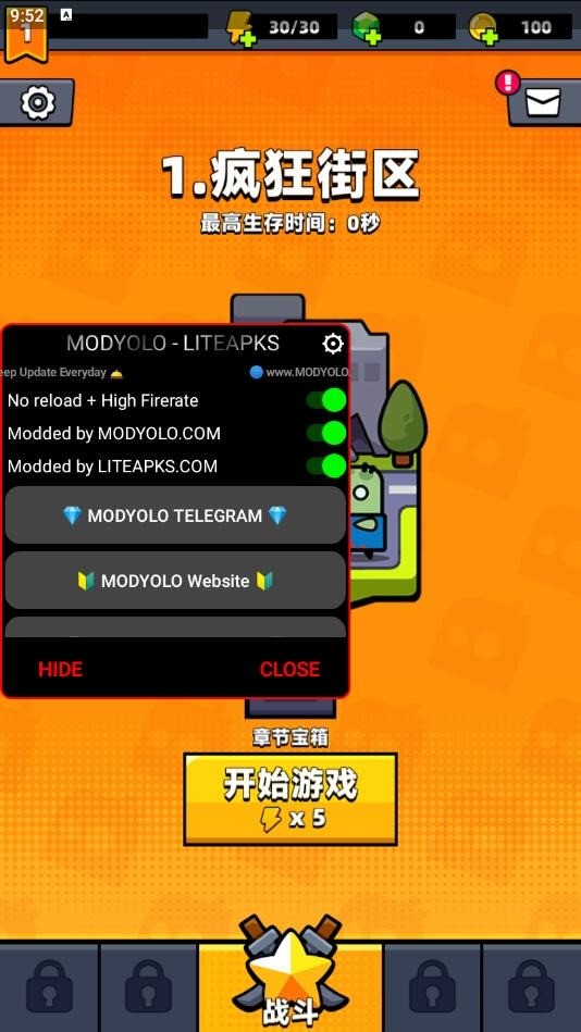 弹壳特攻队无限金币无限钻石免费下载-弹壳特攻队无限金币无限钻石内置菜单2023最新版本免费内购下载 运行截图3