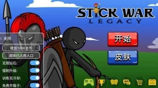 火柴人战争魔改版下载无限钻石-火柴人战争fvv超级中文版手机版下载v2025 运行截图3