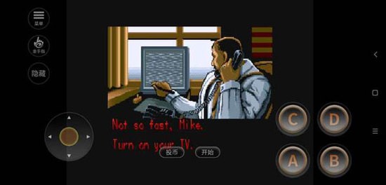 快打旋风单机版下载v2020.11.04.14-快打旋风无限币版下载 运行截图1