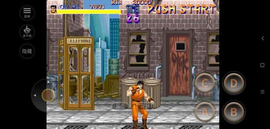 快打旋风单机版下载v2020.11.04.14-快打旋风无限币版下载 运行截图4