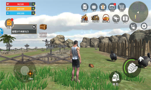 恐龙岛大猎杀破解版下载-恐龙岛大猎杀破解版免广告版下载v1.0 运行截图3