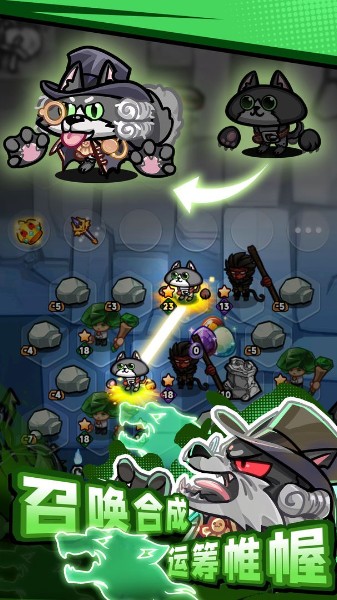 彩色点点战争官方版下载安装_彩色点点战争官方版下载v1.0.4 运行截图1