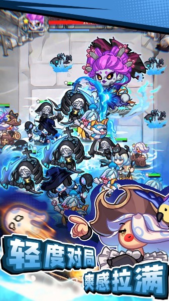 彩色点点战争官方版下载安装_彩色点点战争官方版下载v1.0.4 运行截图2