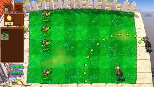 植物大战僵尸启命版安卓版下载安装_植物大战僵尸启命版安卓版下载v1.0 运行截图1