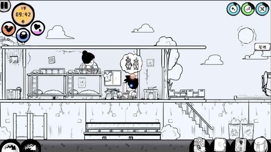 众生游戏下载-众生游戏完整版最新版下载-众生游戏免付费下载 运行截图3