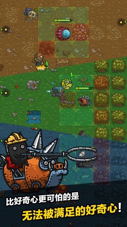 黑暗料理王下载安装-4399黑暗料理王游戏下载中文版-黑暗料理王官方下载 运行截图3