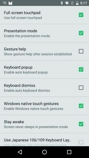 vmware手机版下载-vmware安卓版下载v1.1.37 运行截图1