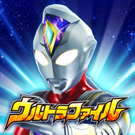 奥特曼融合激战版
