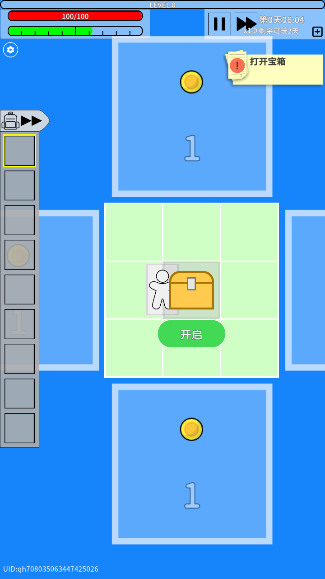 极简浮岛最新版下载-极简浮岛手游下载-极简浮岛安卓版下载 运行截图2