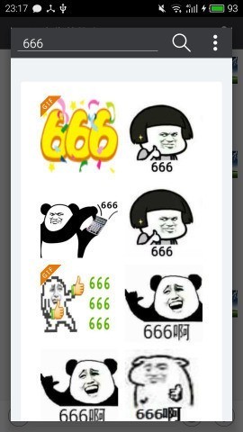 微信斗图神器输入法下载-微信斗图神器输入法app下载v5.21 安卓版 运行截图2