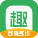 趣头条 v4.5.6福利版