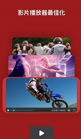 Puffin浏览器免费下载安卓版-Puffin浏览器官网最新版下载v8.0.1 运行截图3