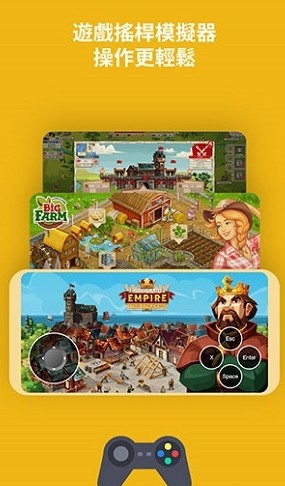 Puffin浏览器免费下载安卓版-Puffin浏览器官网最新版下载v8.0.1 运行截图2