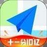高德地图导航版
