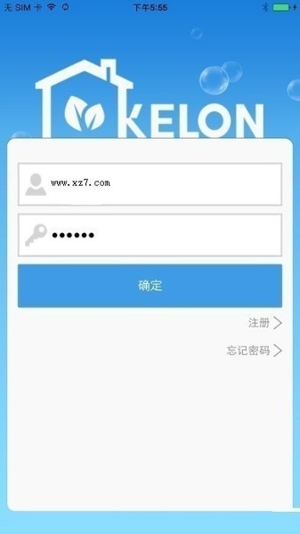 科龙空调遥控器手机版下载安装-科龙空调遥控器(万能通用)app官方版下载v5.0.0 安卓版 运行截图2